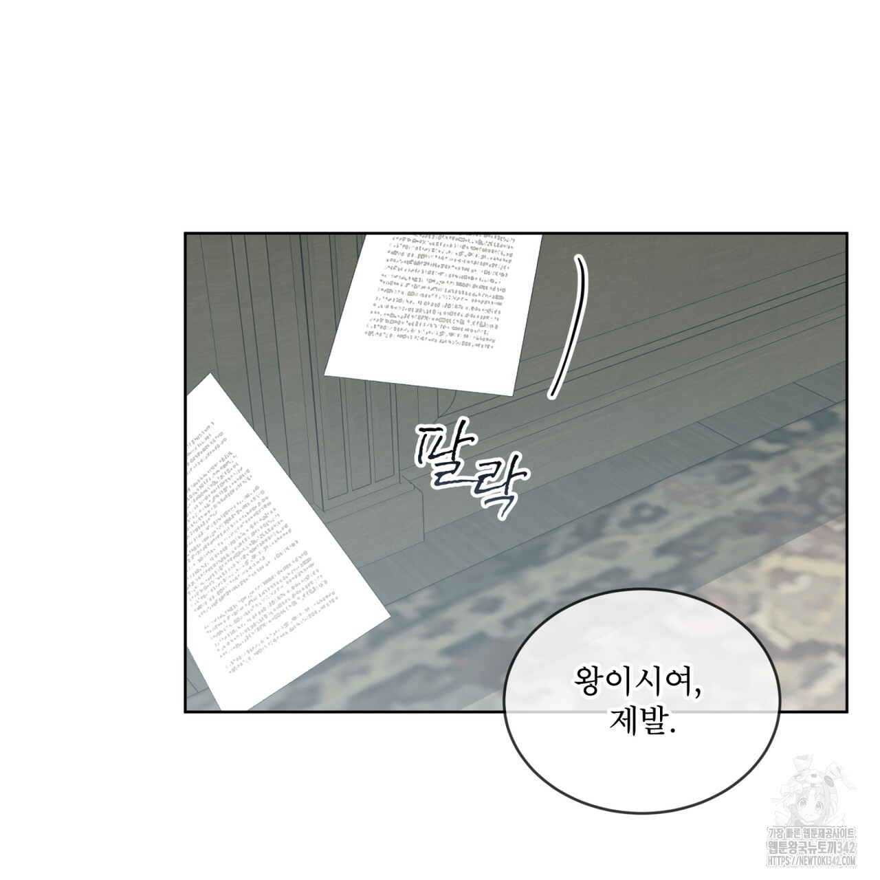 1720718552555zhhuqkdinlb.jpg