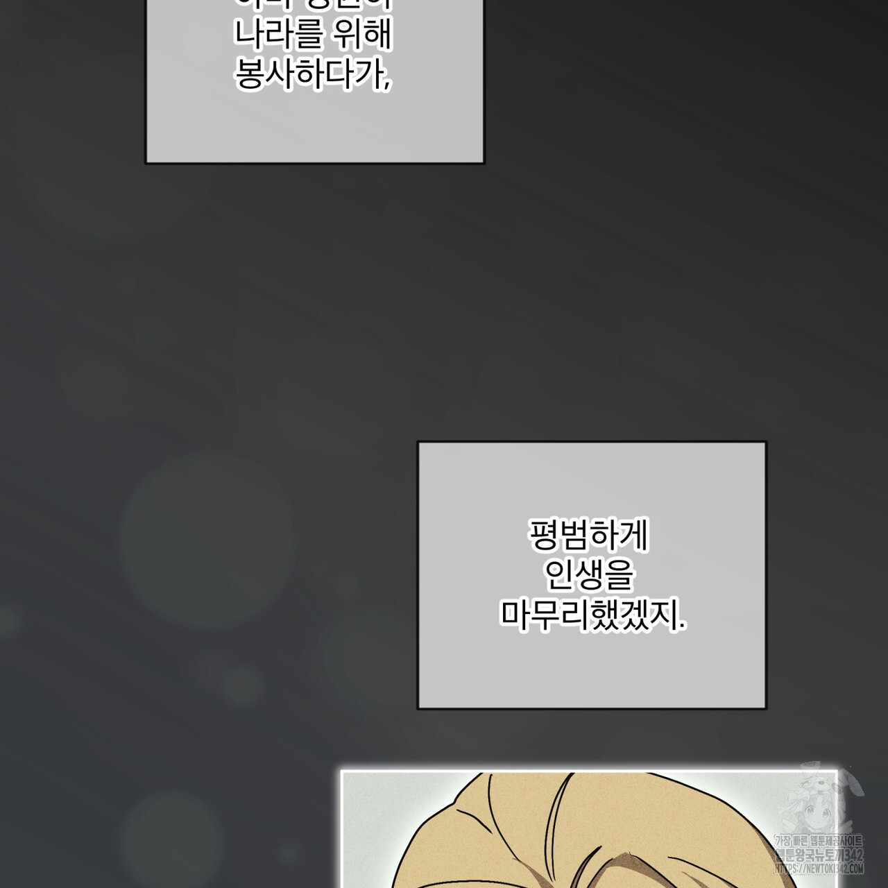 1720718562249hugu93dgrji.jpg