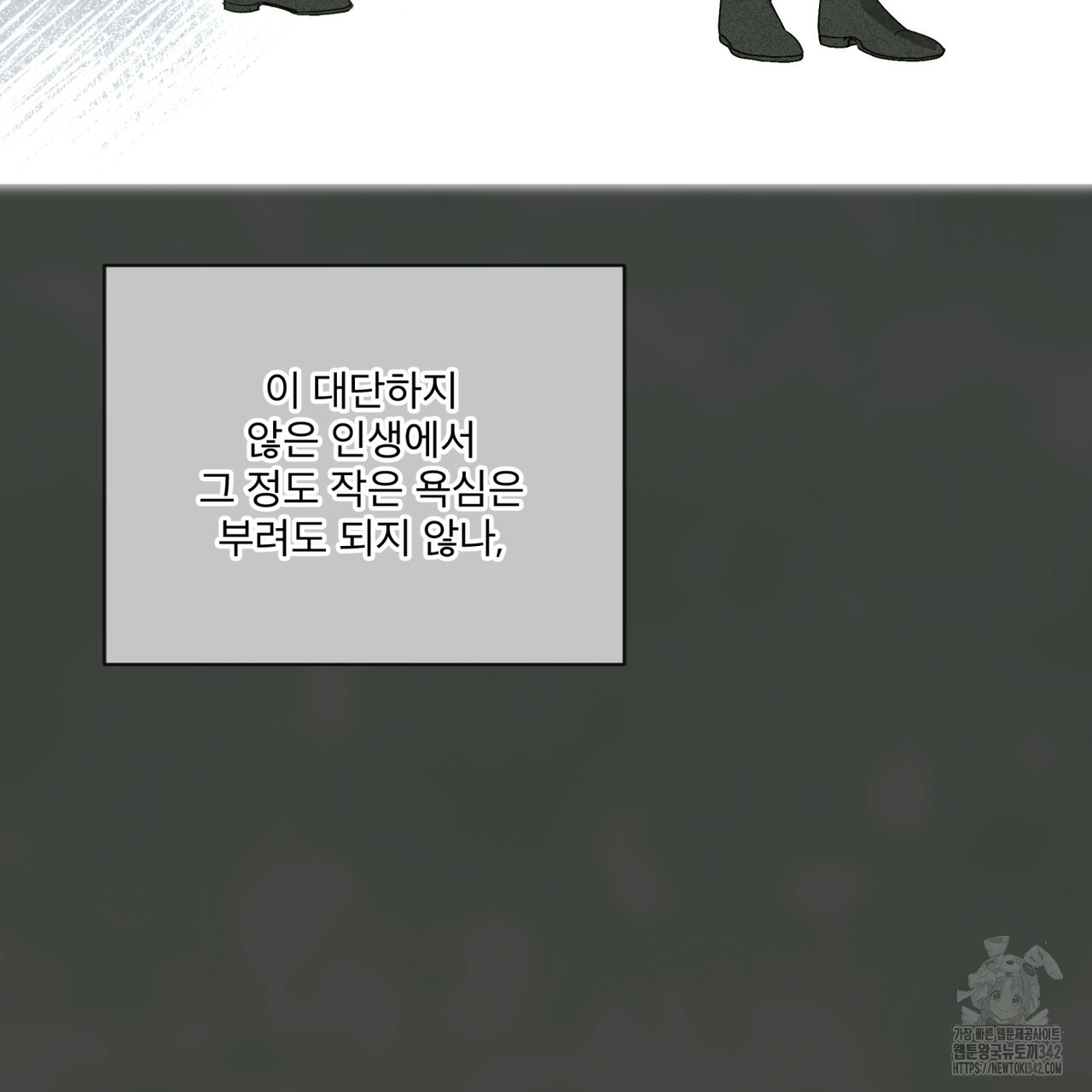1720718562860tngsmfp8kke.jpg