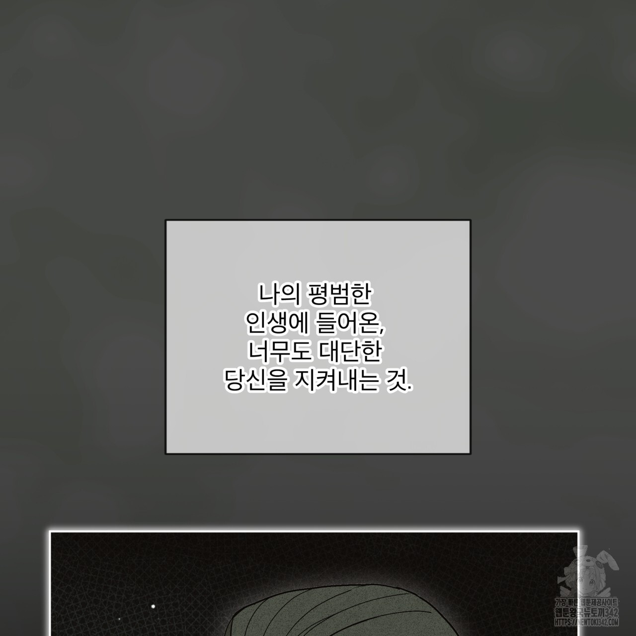 17207185660674g4232rk2fd.jpg