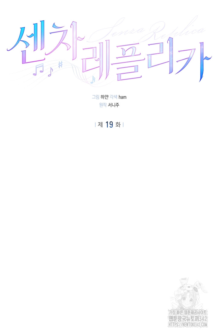 1720714940856yshm6no1wiq.jpg