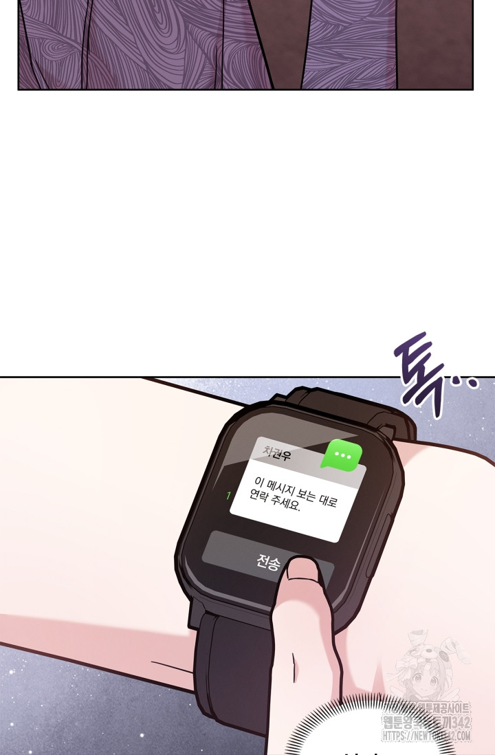 1720714951709p41gag1yg7o.jpg