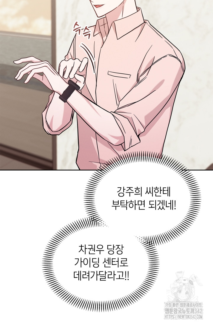 1720714965177w9lae89ndy.jpg