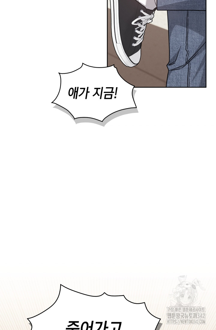 1720714966111juntcj69ues.jpg