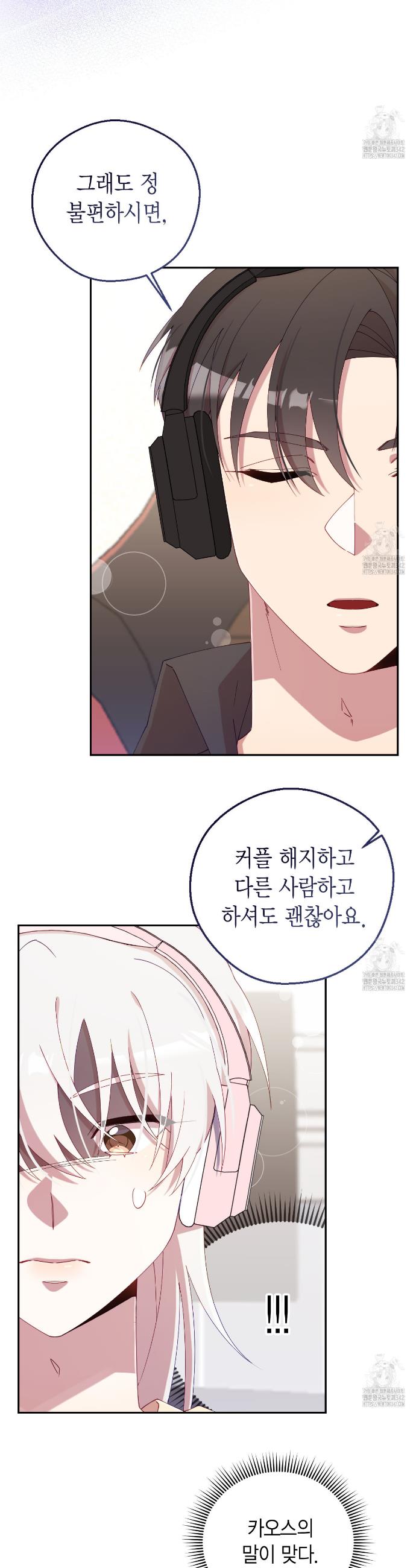 1720718772390ynevgz9nkp.jpg
