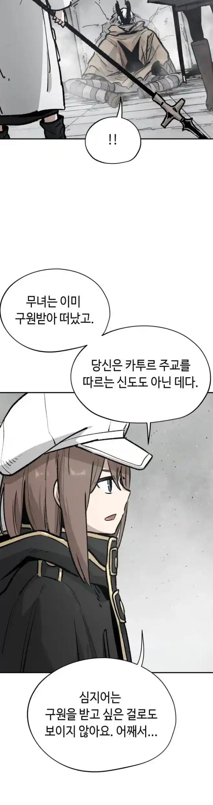 1720720407382rscoh9ka3op.jpg