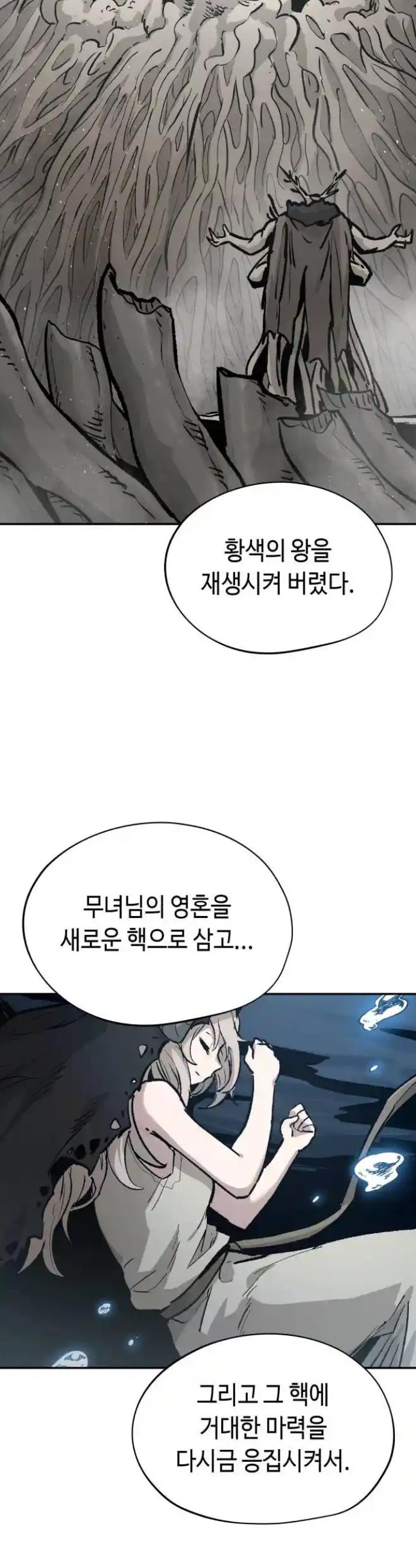 1720720408314e4dkv2ji2hl.jpg