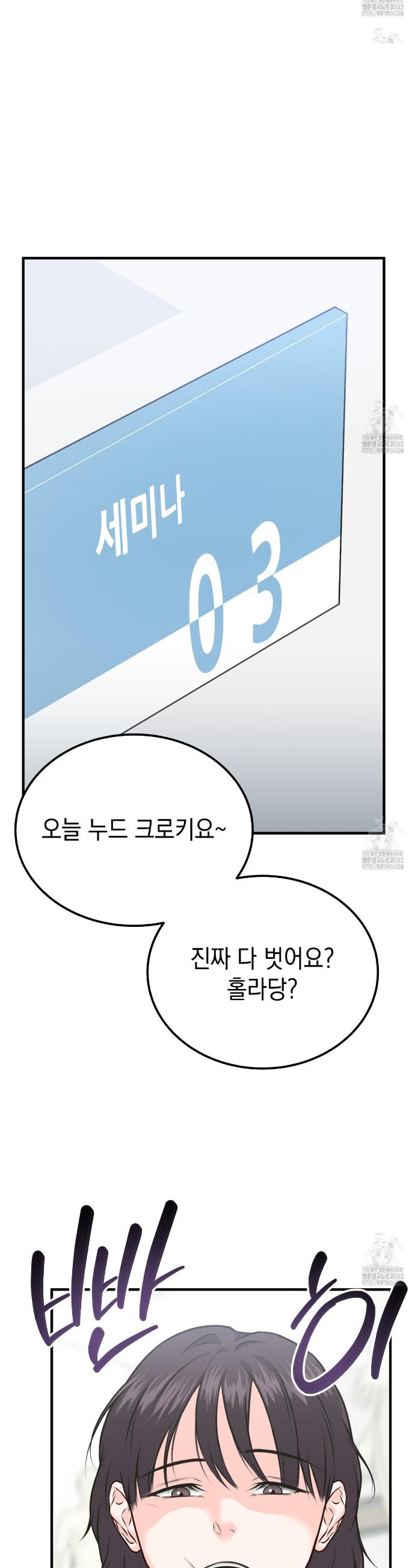 17207150964892pzh3uqljob.jpg