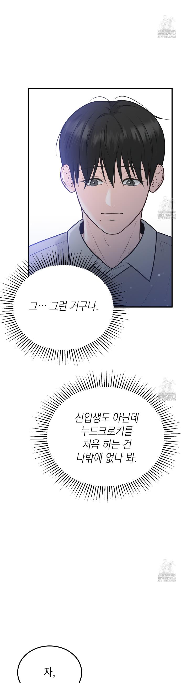 1720715096956sp9ekoowwq.jpg