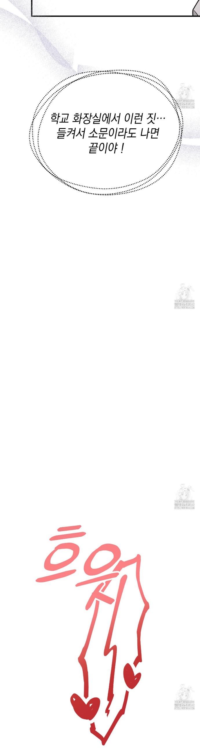17207151019085bk517q4oqy.jpg