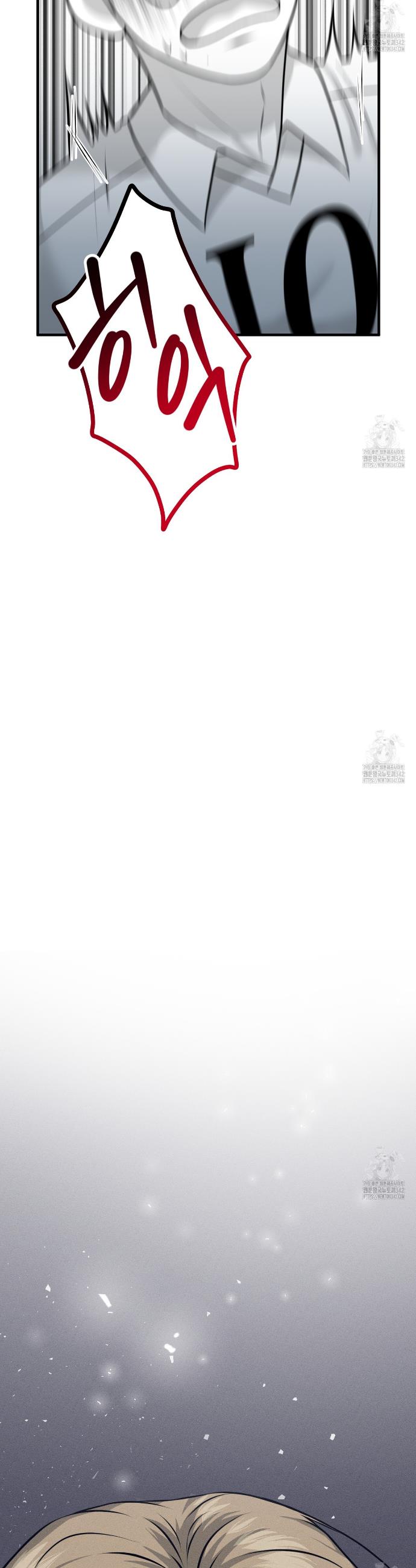 1720715102993eknr4crmbnm.jpg