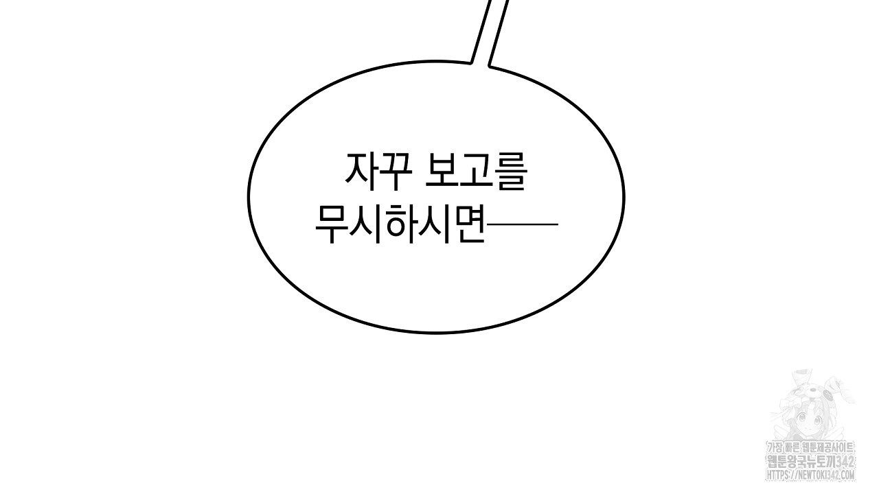 1720719590566epo0dr4nxof.jpg