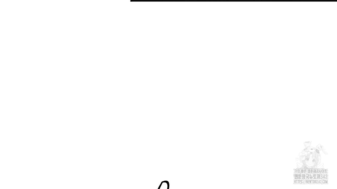 1720719648929a0qa804532g.jpg