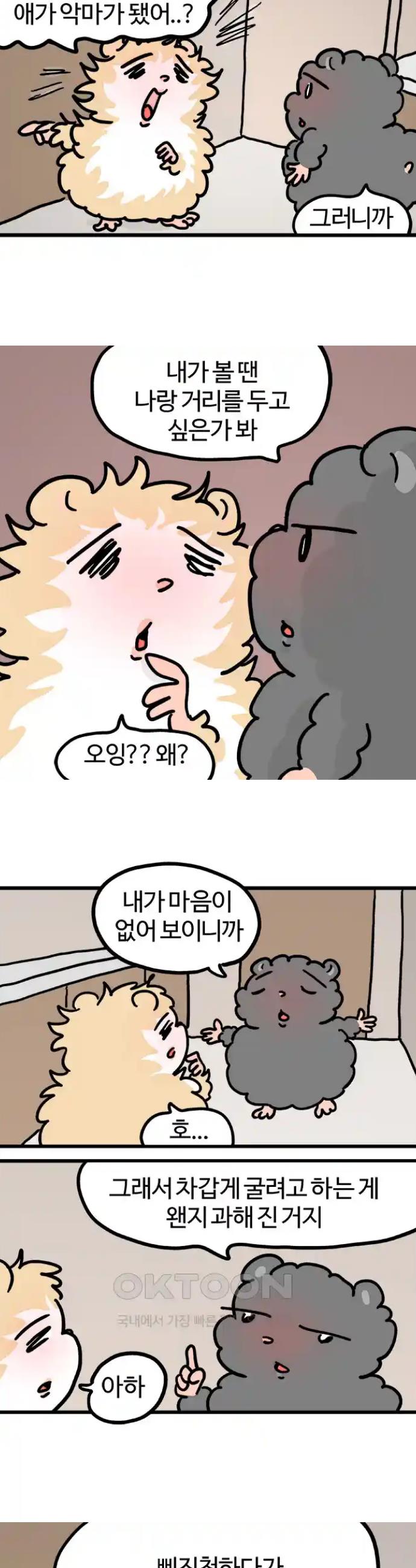 1720803294677cfdwqqps17r.jpg