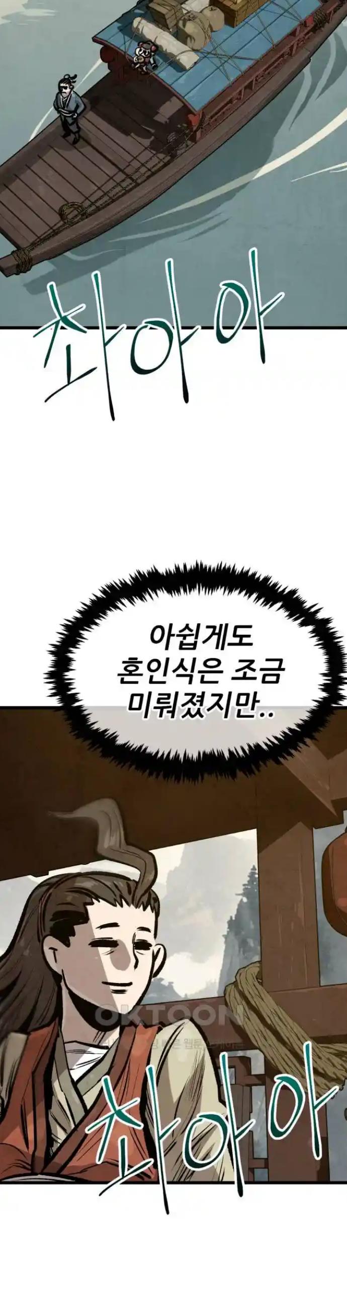 1720801151828hmatmu1mxqf.jpg