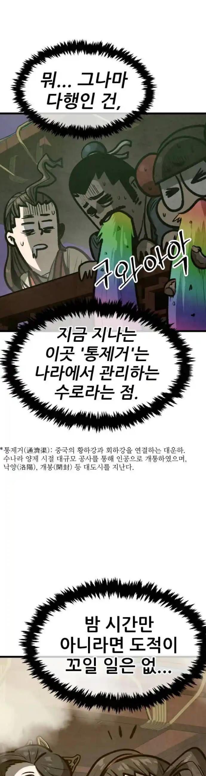 1720801152909kty2esi1h1o.jpg