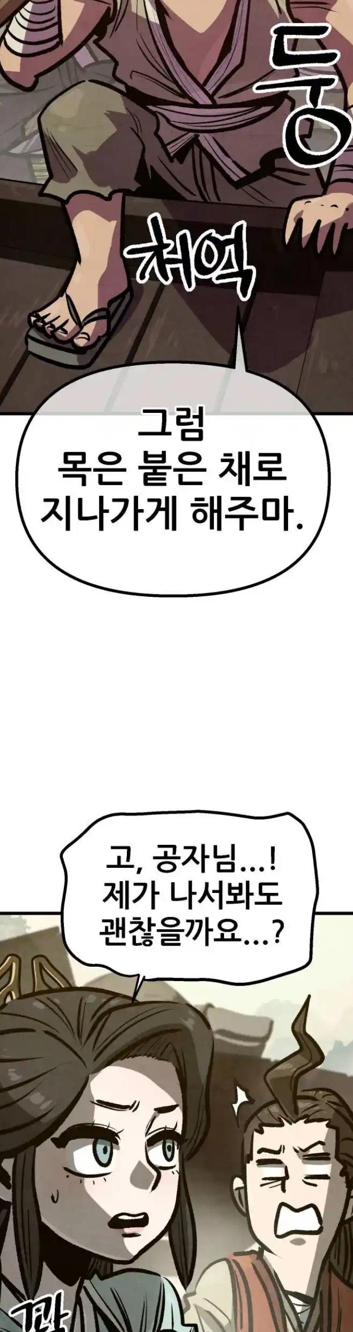 17208011536714begyhjf30g.jpg