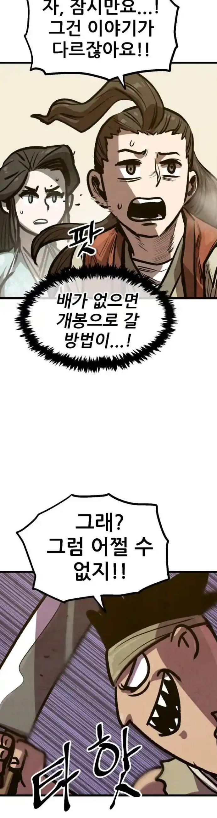 1720801155379g3nhes1psy.jpg