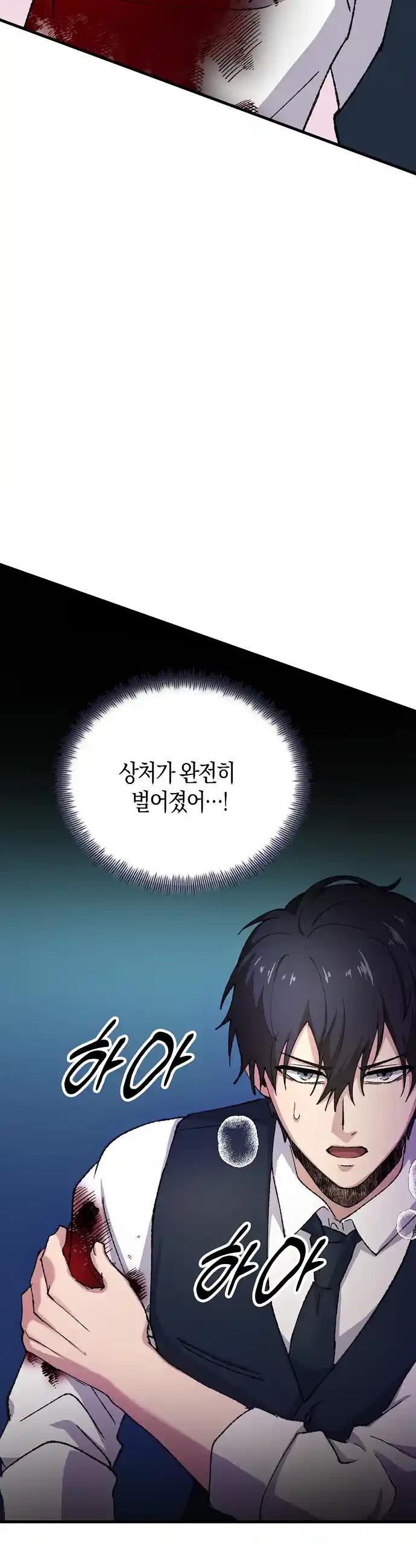 1720805366727idk1zk9jepd.jpg