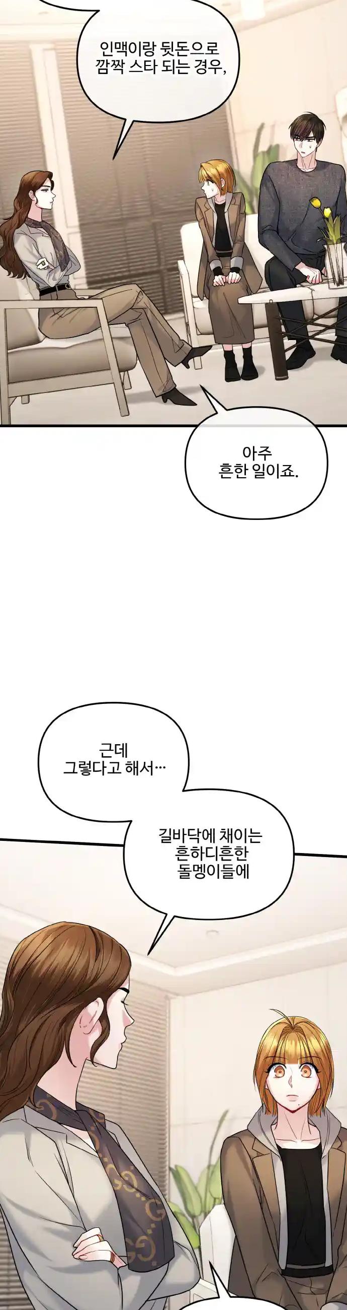 1720806376492vn1ym6k7kjr.jpg