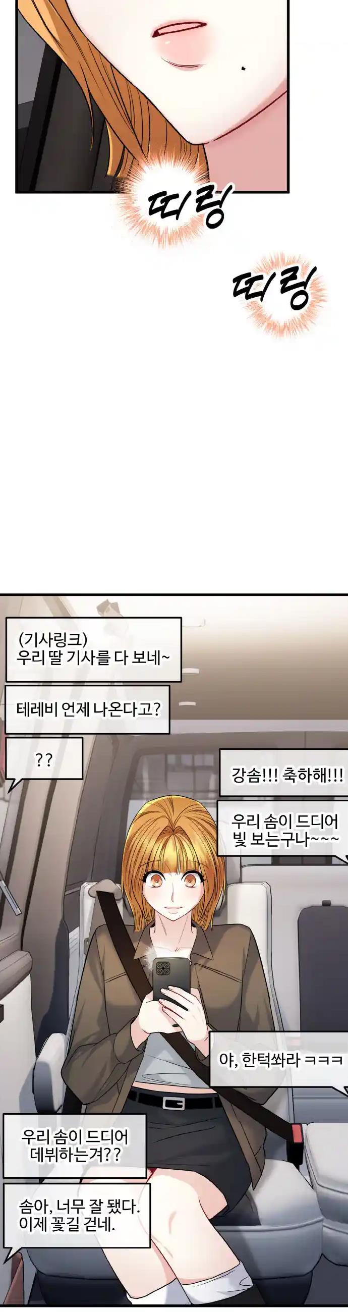 17208063971135x1lkte3eko.jpg