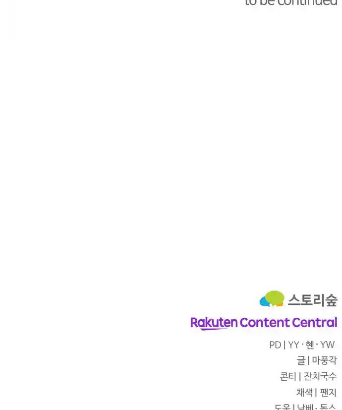 1720806411236s39hievvi1.jpg