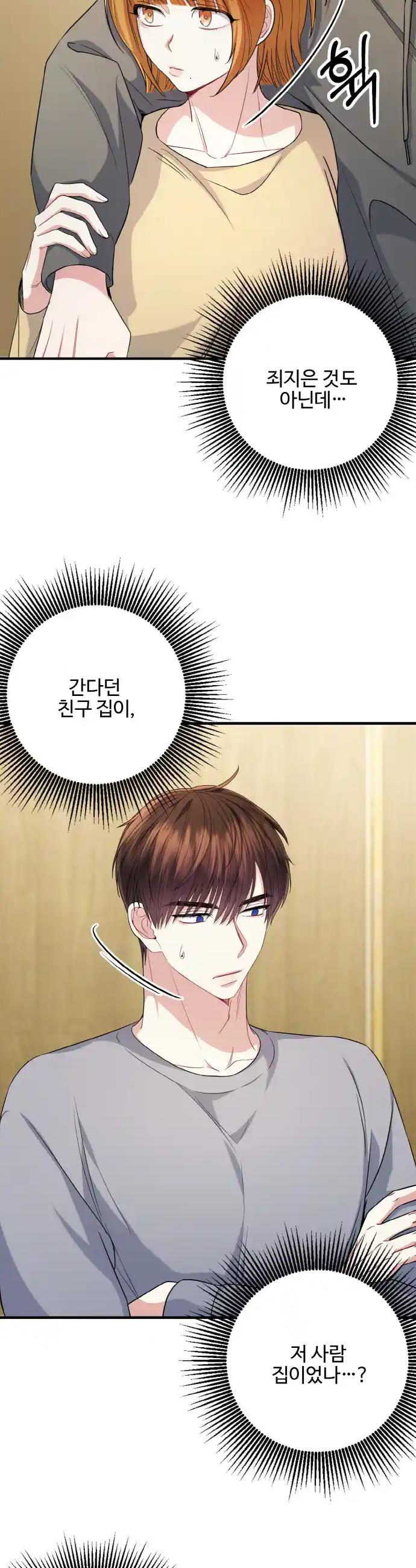 1720807031348xry8use5gz.jpg