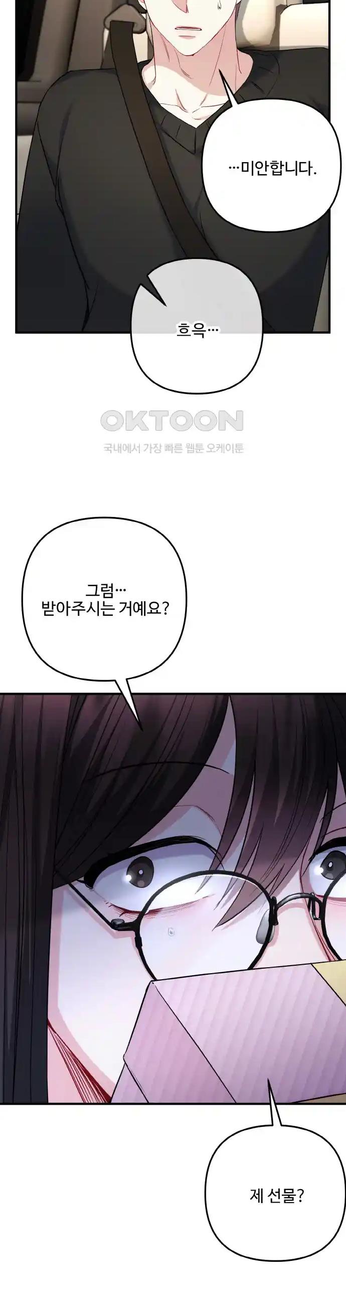 1720807035641z4rno2wskk.jpg