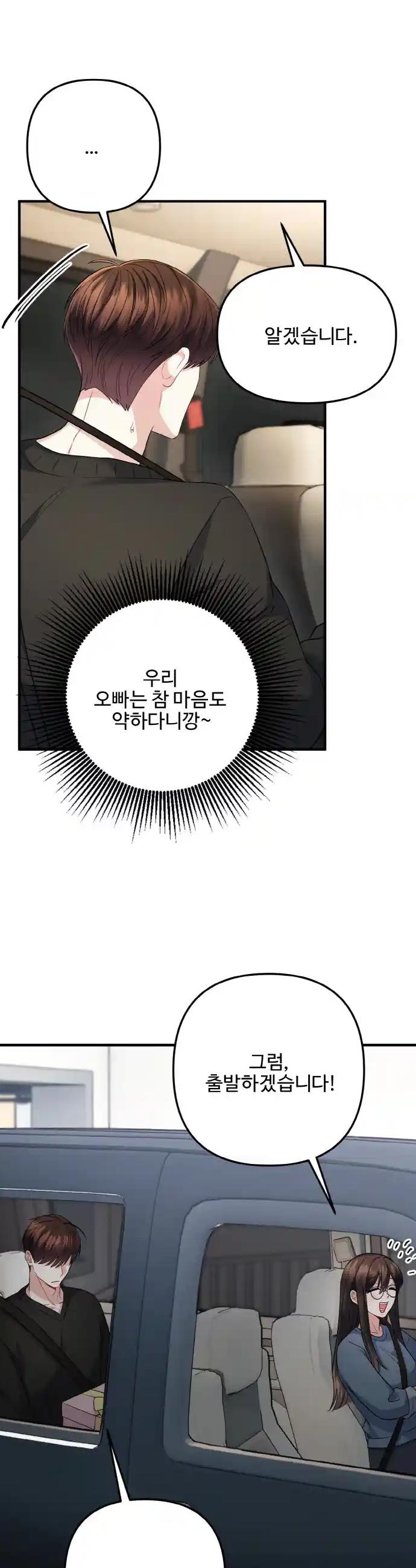 1720807035792mmxxr81ji9.jpg