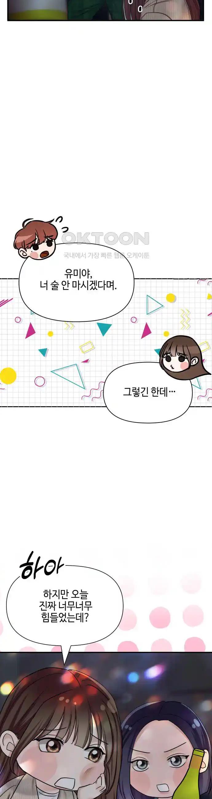 1720806939111h9ubpm1eul.jpg