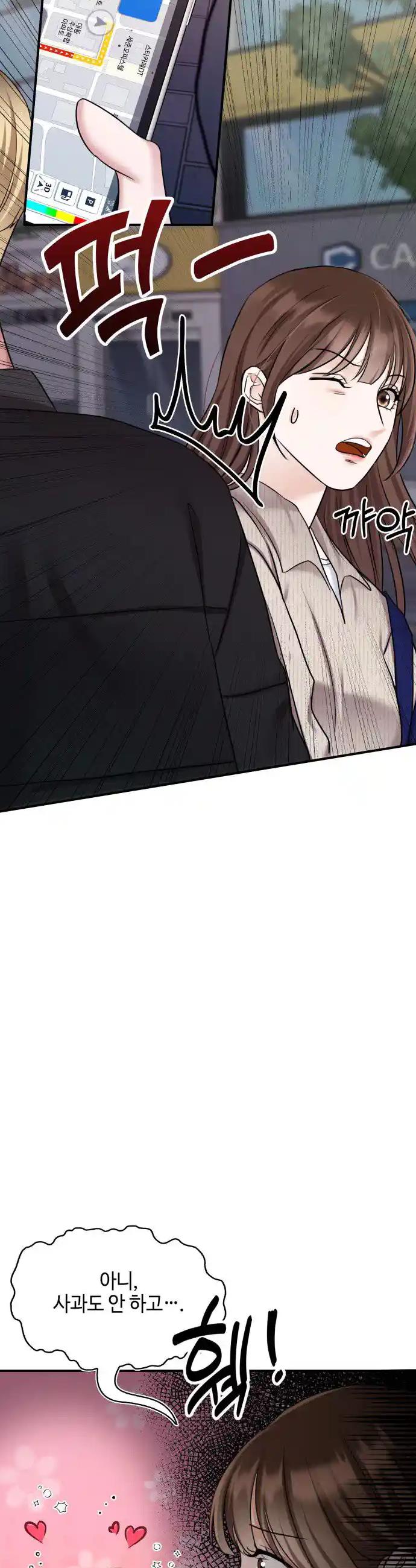 1720806954985l7mf8voxhza.jpg