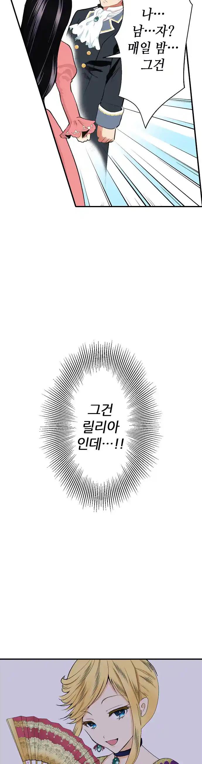 1720805828436krzp0l7hwhl.jpg