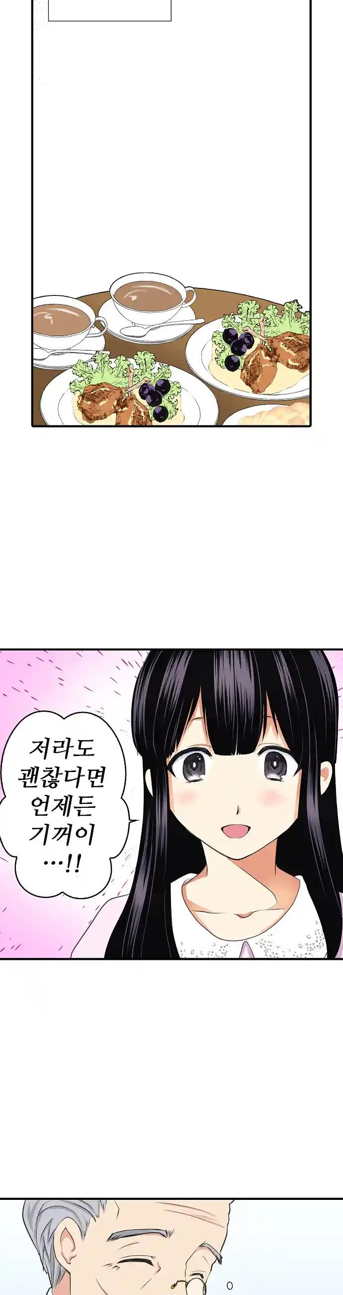 17208058723698kf0n42dlo.jpg