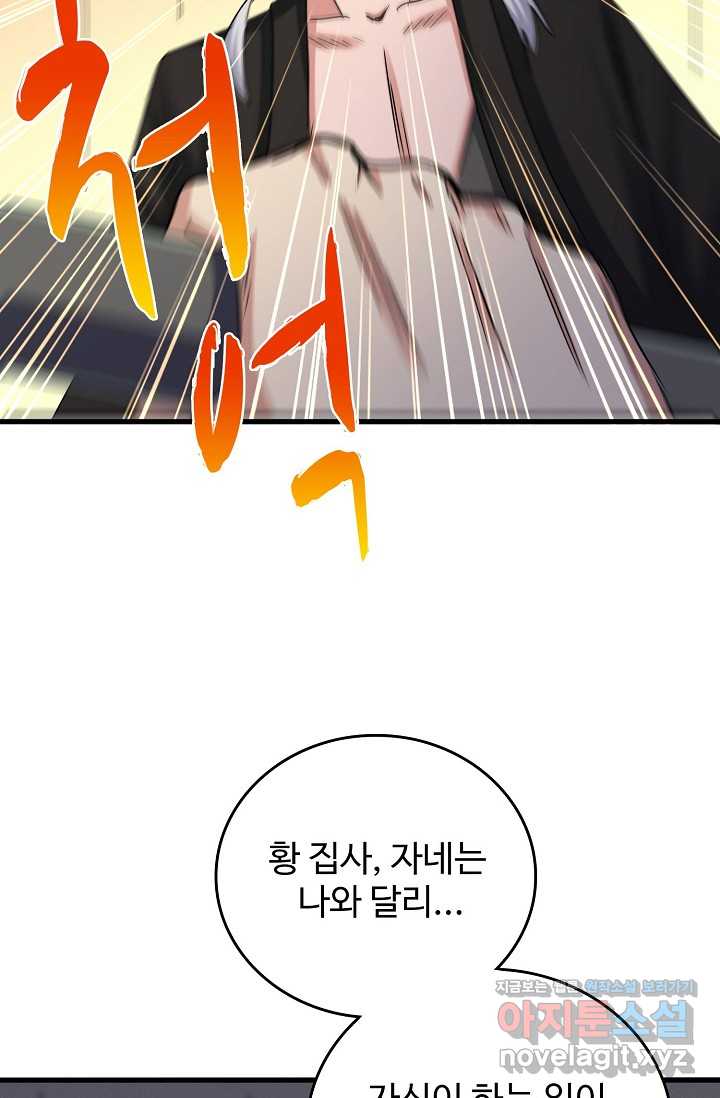 1720803126986l0btfa91guq.jpg
