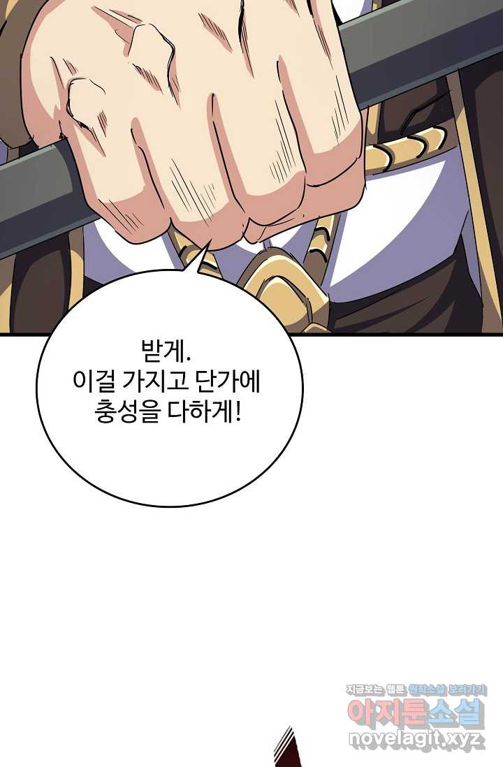 17208031272920qaiswuktrc.jpg