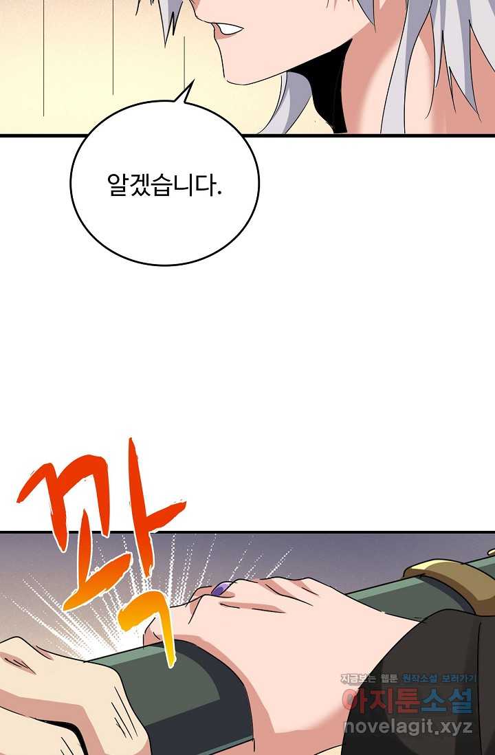 1720803131589dq252jkchhj.jpg