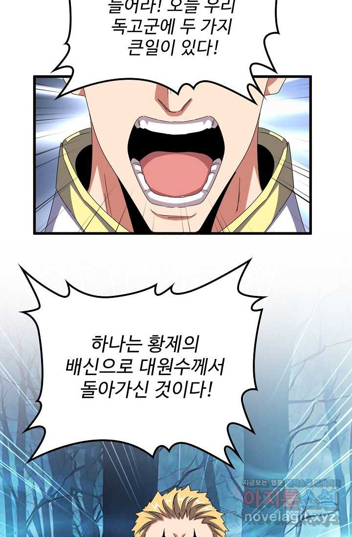 17208031438398y4dmjbbtey.jpg
