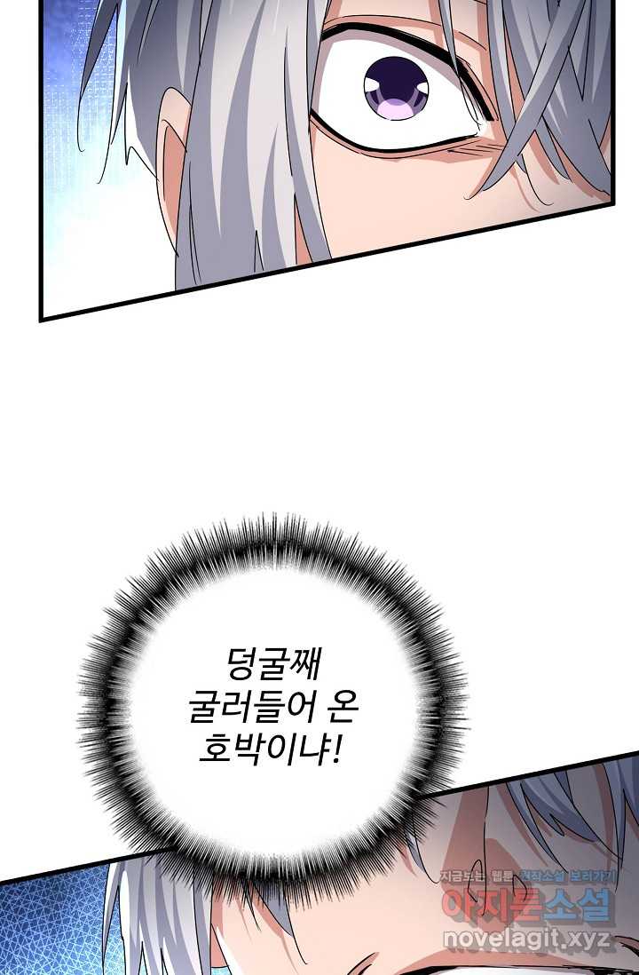 1720803152338cd0ywszpjjn.jpg