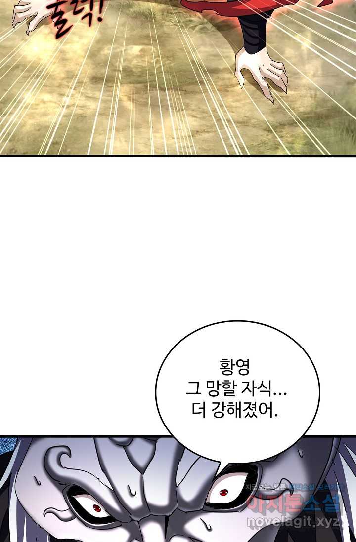 1720803159903ww7g1jlxlyj.jpg