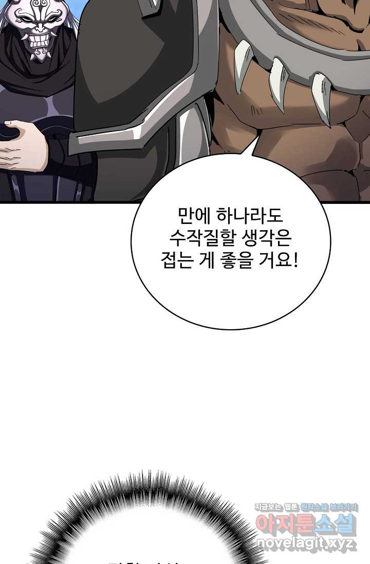 172080316251940bamaagem.jpg