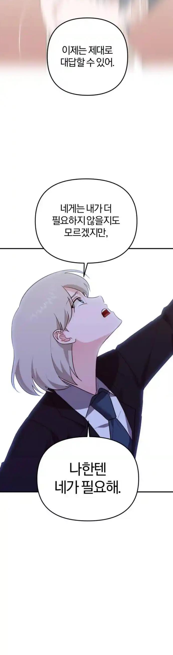 1720801350013jbfwrrbjhoh.jpg