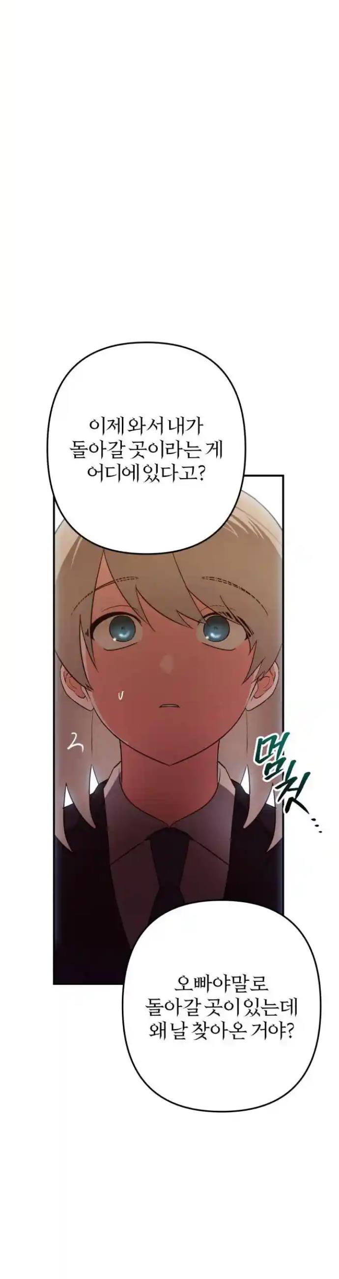 17208013506333eyv4iryukq.jpg
