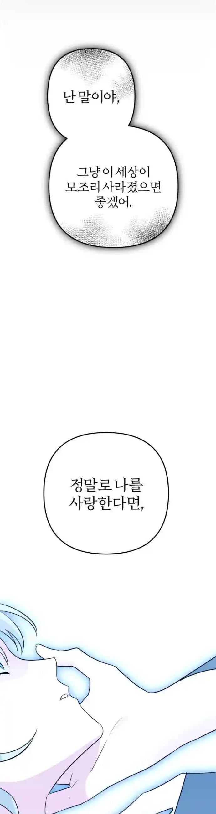 1720801350938ynax6edpykj.jpg