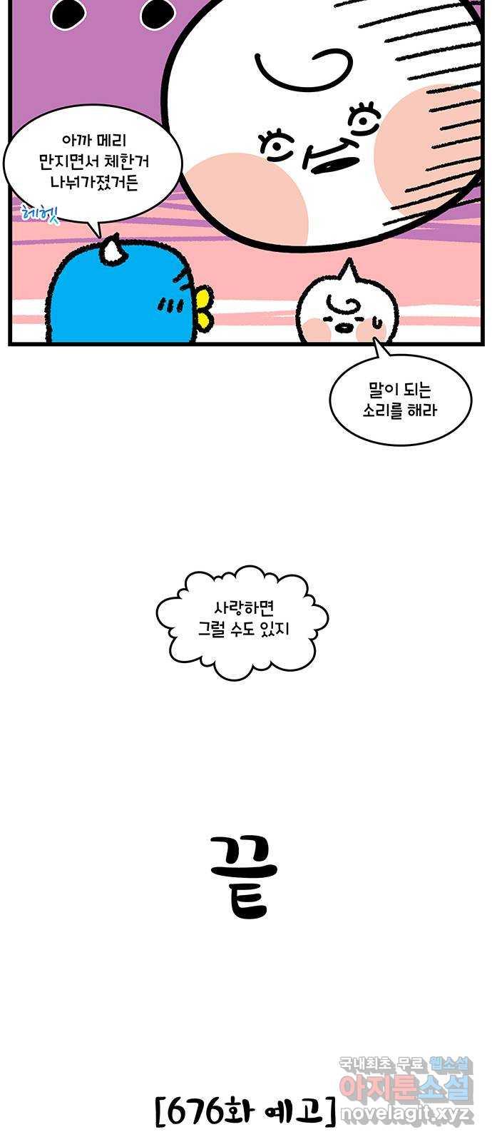 17208090281097yokv7rv62i.jpg