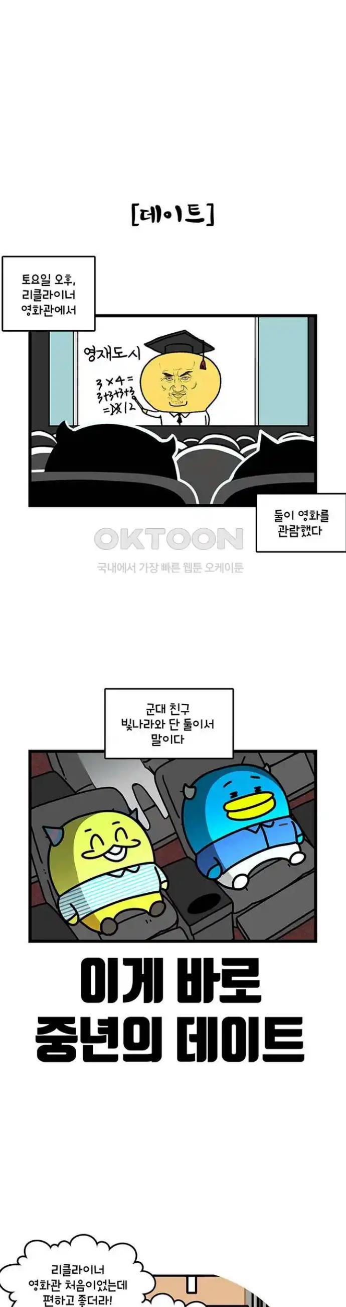 1720810240134b3ly9vqicjj.jpg