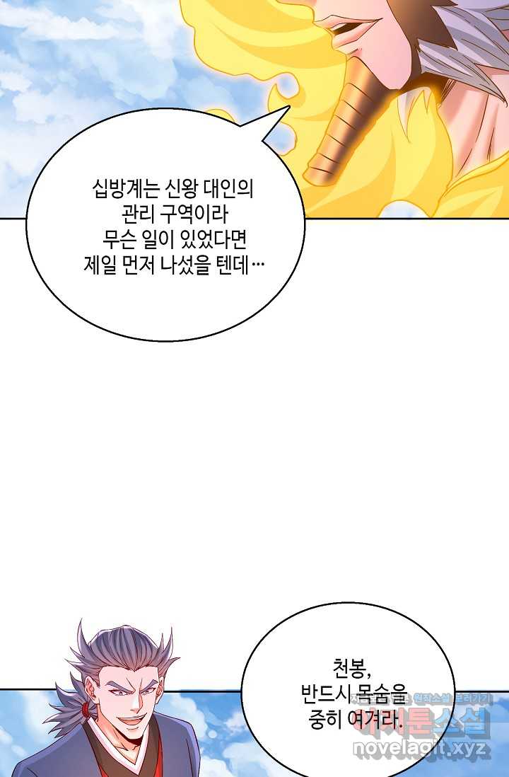 1720802982678050gjusq6y2.jpg