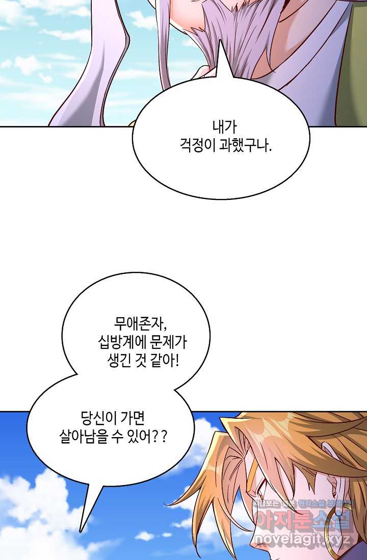 1720802986022uw4pgqtdygq.jpg