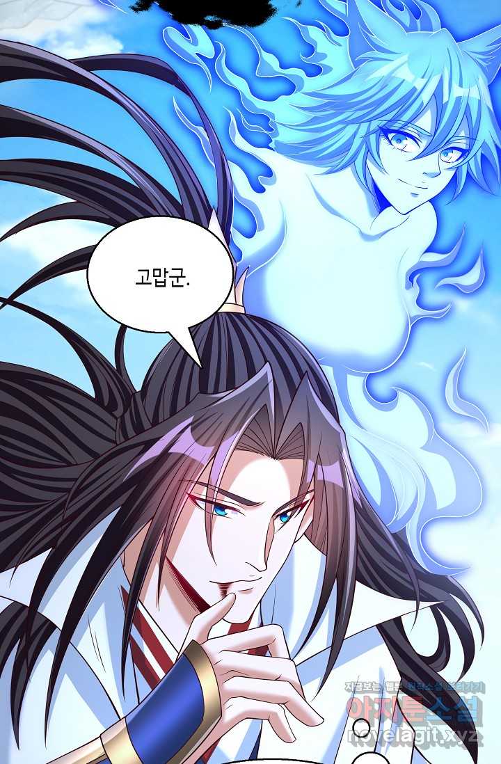 1720802988183x4kqsua7a19.jpg