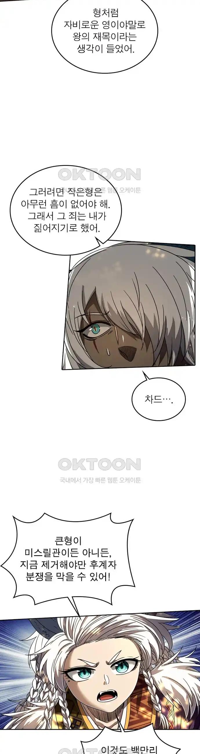 1720926434480exdtpznnfqf.jpg