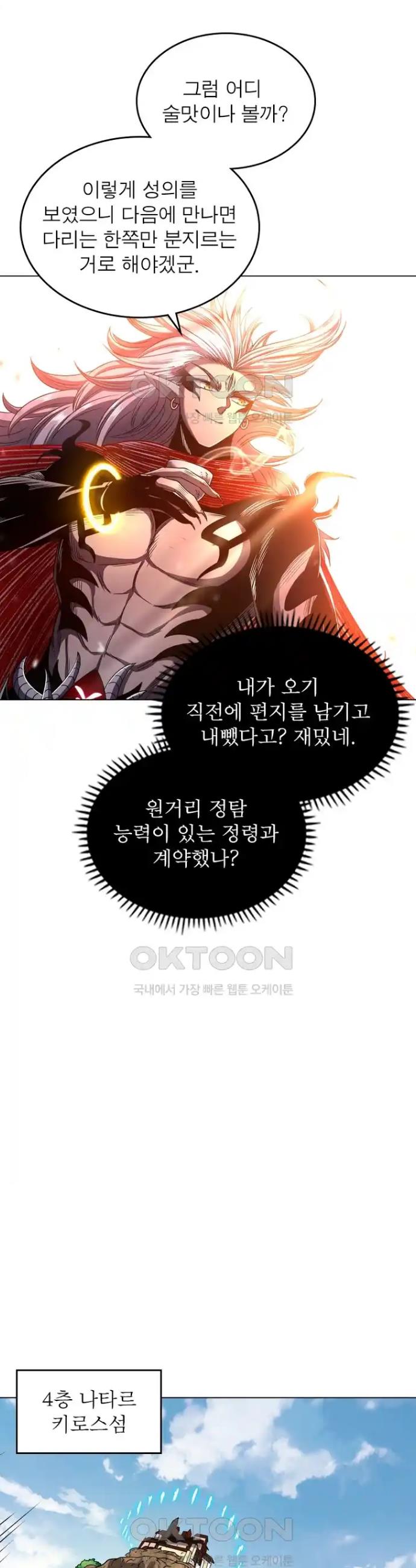 1720926855028smcvge04ep.jpg